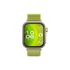 Kép 2/2 - Okosóra HUAWEI WATCH Fit 4 pro zöld